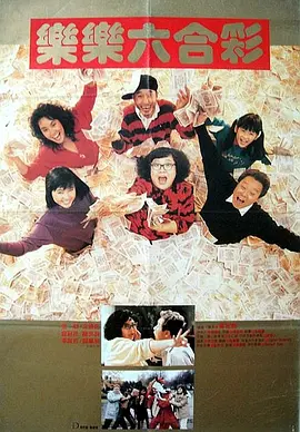 思思99精品国产自在现线